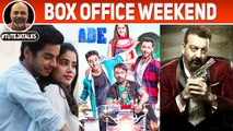 Dhadak | Nawabzaade | Saheb Biwi Aur Gangster 3 | Box Office Weekend