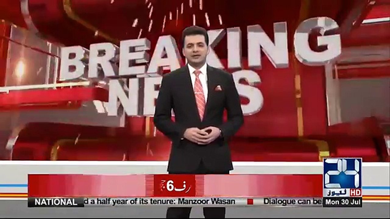 Imran Khan Today Present In The Election Commission