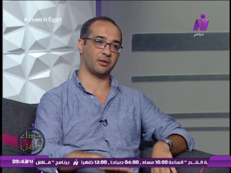 السيناريست محمد اسماعيل امين مؤلف مسلسل رحيم فى مساء الفن