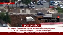 Ümraniye'de inşaatın istinat duvarı çöktü