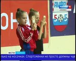 В Смоленске прошли областные соревнования по художественной гимнастике