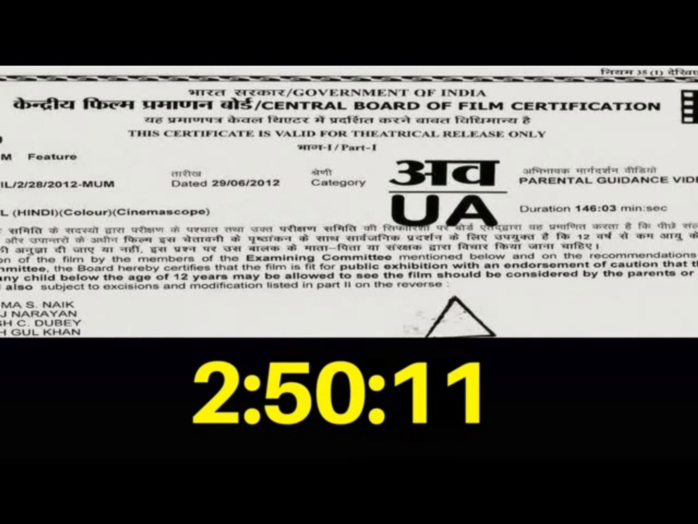 Toilet: Ek Prem Katha (2017) - Akshay Kumar, Bhumi Pednekar - video  Dailymotion
