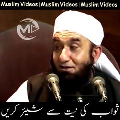 The Prophet who lasted for 18 years continuously, but still was very happy. Maulana Tariq Jameel()