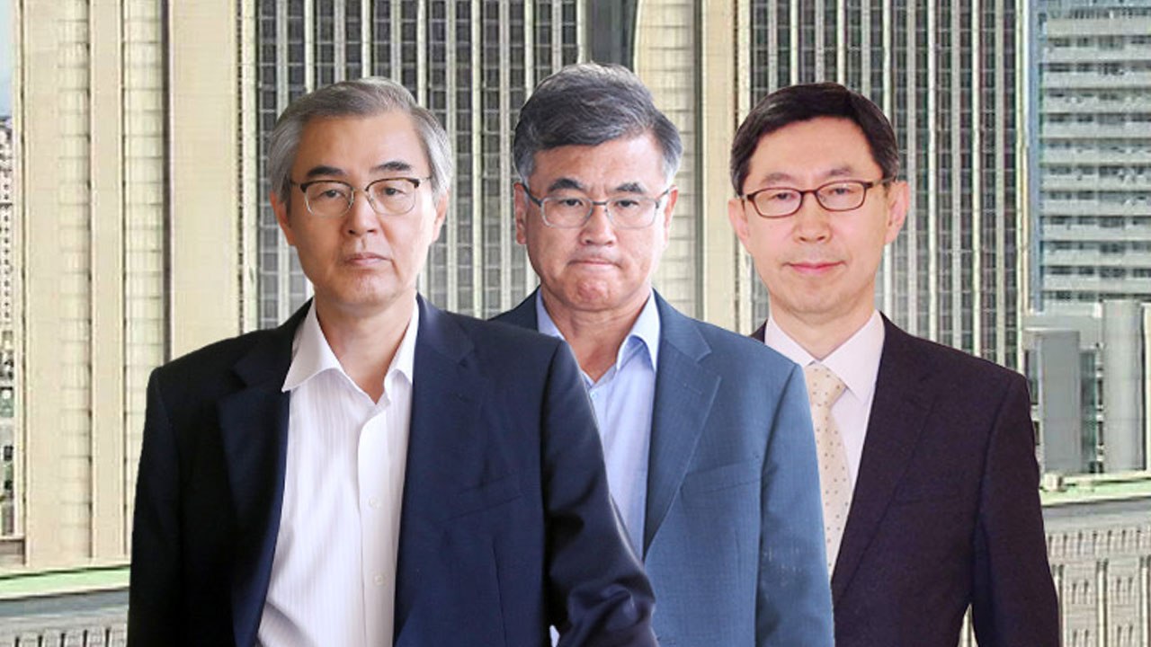 공정위 前 최고위 간부 3명 영장...밤 사이 구속 여부 결정 / YTN