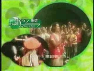 Ho Yeow Sun- Lonely Travel, Everybody
