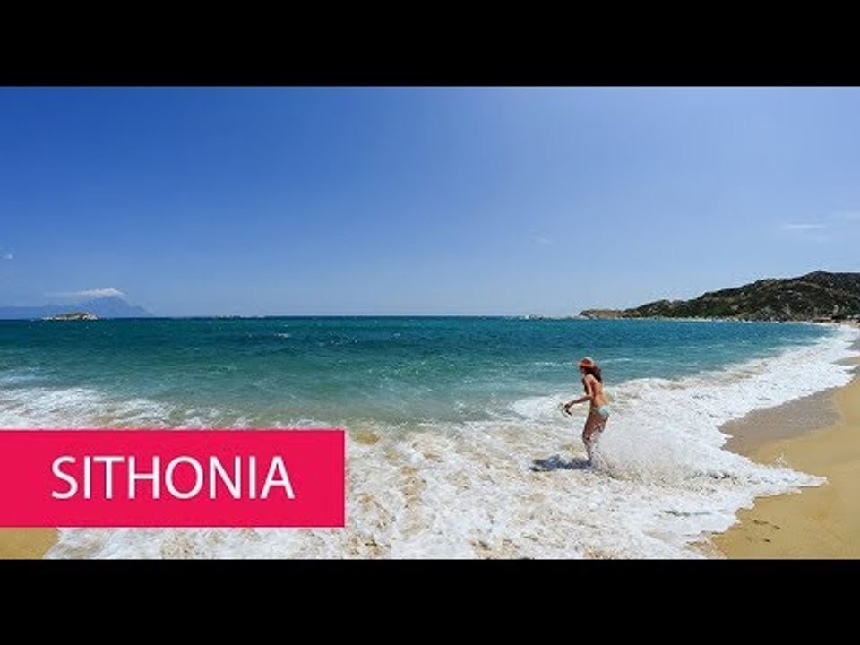 SITHONIA - GREECE
