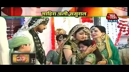 Mahira Ka Solah Shingaar - Mariam Khan Reporting Live