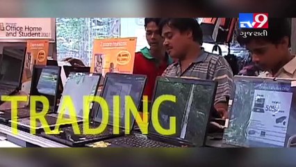 One click can empty your bank account within seconds, here is a live example- Tv9 Gujarati