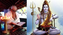 Sawan: Importance of Shivpuran in Shravan Maas: सावन में शिवपुराण का महत्व | Boldsky