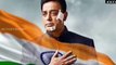 Vishwaroopam 2 Trailer Review Tamil - Kamal Haasan - Movie Talkies - SV Film Factory