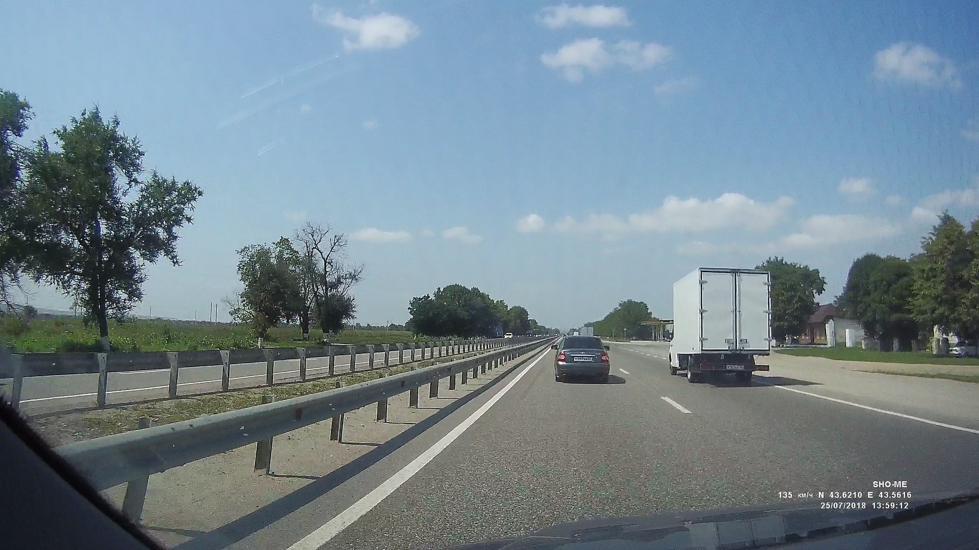 Car Slams into Protective Barrier
