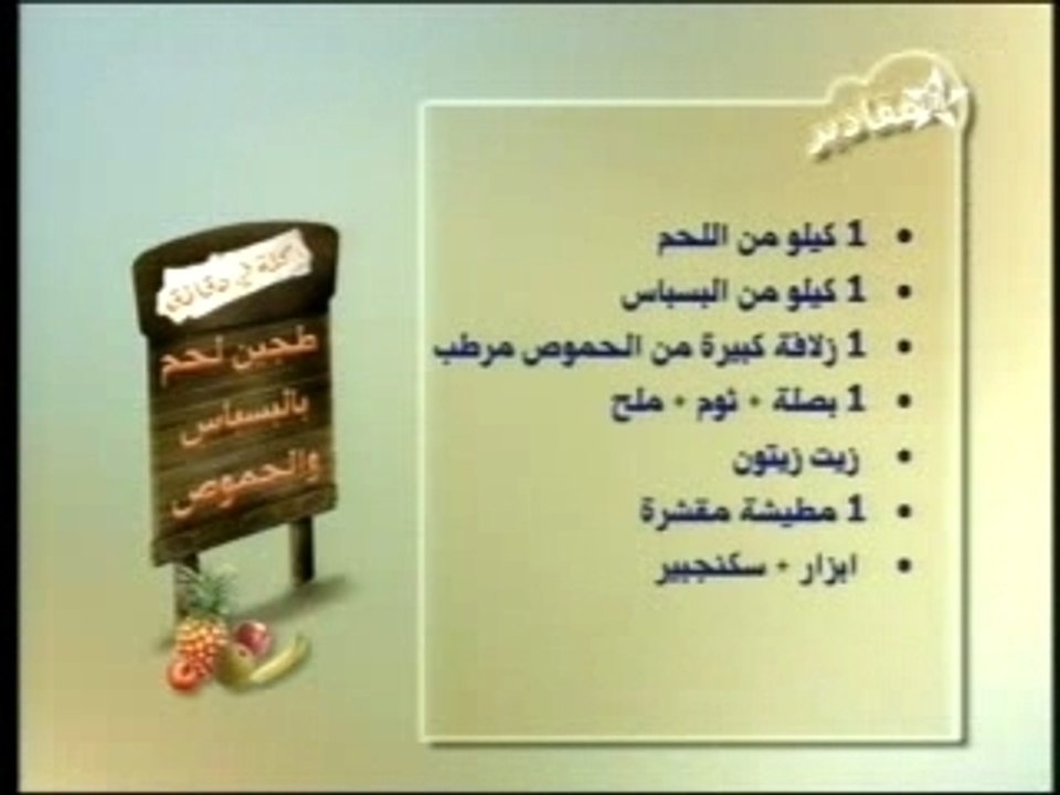 Ilham-13_12_2007 (1)