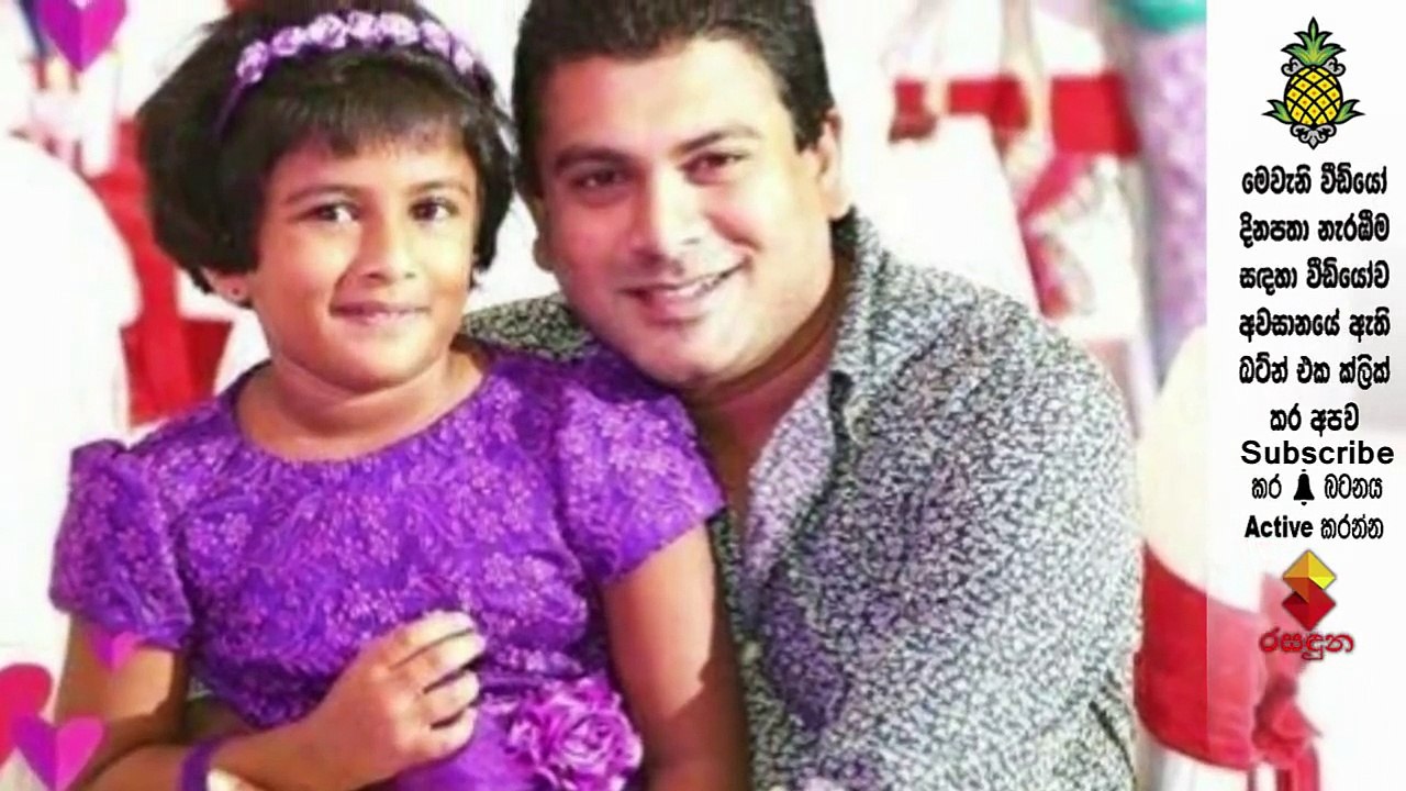එදා උදේ ඔහු මත් පැන් පානය කළා  කාමරේට ගිහින් දොර වහගත්තා.සිදු වූ සියල්ල ඉන්දිකගේ පියා හෙළි කරයි.