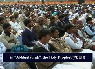 Sayings of prophet (PBUH) about Abundance of Wealth