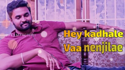 HEY KADHALE HD  WHATSAPP LYRIC VIDEO - DUET - AARADI 2018 - TIPPU  - ANURADHASRIRAM