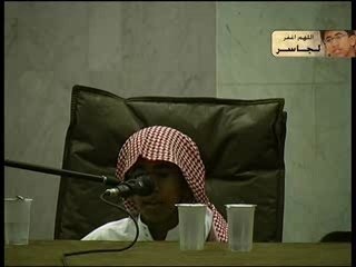 Enfant Jasser récit du Coran - Rahimahou Allah