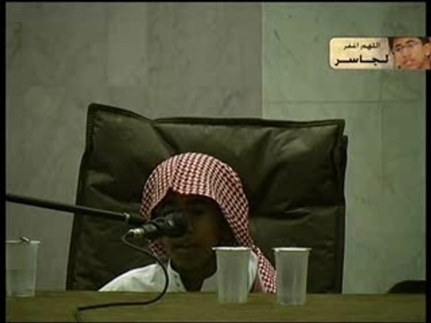 Enfant Jasser récit du Coran - Rahimahou Allah