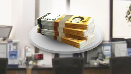 저축은행, 서민 신용대출에 20%대 '고금리 장사' / YTN