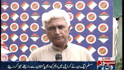 A delegation of PML-N led by Muhammad Zubair will meet MQM-P leaders