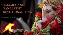 Gajamugane - Ganapathy Devotional Song - Sivalingasha - Tamil