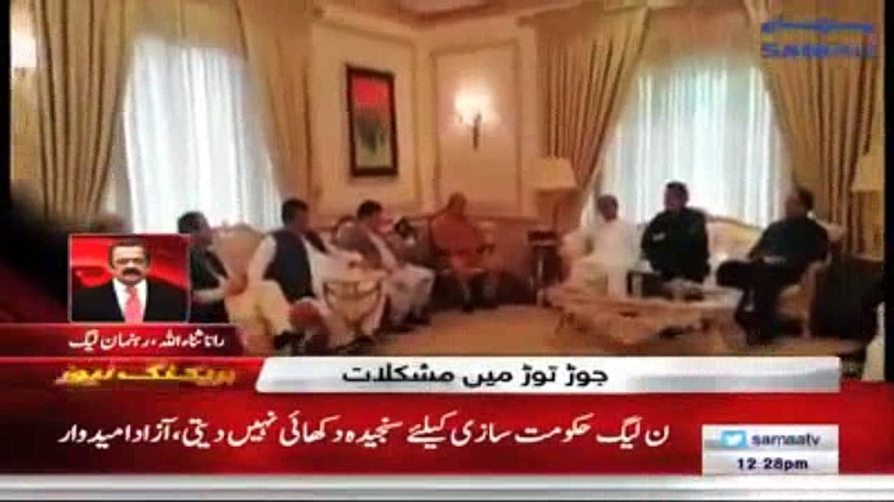 Khalai Makhlooq is taking independent candidates to Bani Gala but they will vote for us because... Rana Sana Ullah