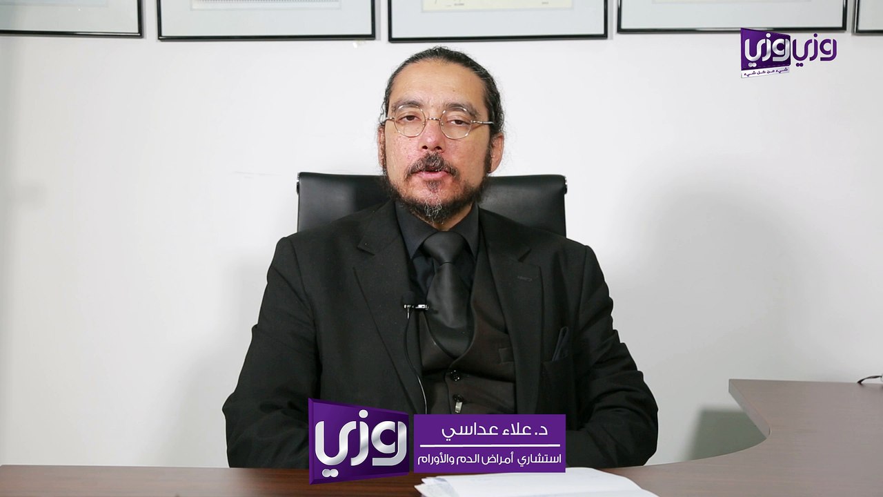 أعراض سرطان العمود الفقري