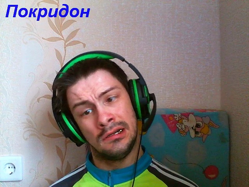 Про 8 главу из манги «Великий Волшебный Учитель, Неджима»