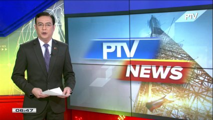 #PTVNEWS: Paggamit ng Malampaya fund, iminungkahi ng ilang senador