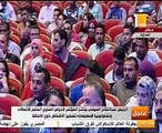 الرئيس السيسى يصل قاعة المنارة لافتتاح المؤتمر الدولي السنوي السابع للاتصالات