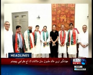 KTNNEWS Headlines- 4 PM- 30th July 2018