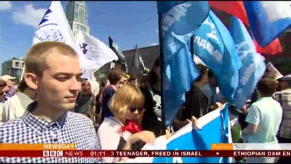 BBC Newsday Jul 30, 2018