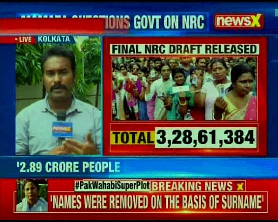 Second NRC draft released Home Minister Rajnath Singh assures complete transparency