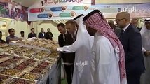 بـ #الفيديووزير البلدية والبيئة محمد بن عبدالله الرميحي يفتتح فعاليات النسخة الثالثة من #مهرجان_الرطب المحلي#الوطن #قطر #الدوحة