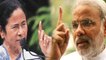 Mamata Banerjee का PM Modi पर निशाना, कहा Bengali लोगों को भगा रहे है Modi | वनइंडिया हिंदी