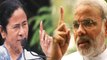 Mamata Banerjee का PM Modi पर निशाना, कहा Bengali लोगों को भगा रहे है Modi | वनइंडिया हिंदी
