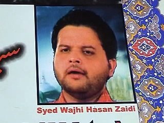 Ali Mola Ali Mola Live Jashan Wajhi Hassan Zaidi (India Banglore)