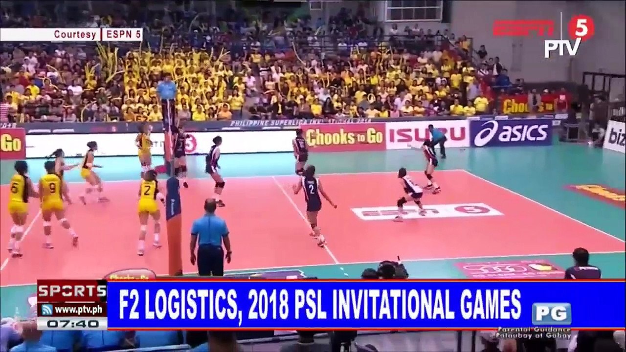 SPORTS BALITA: F2 Logistics, 2018 PSL Invitational games