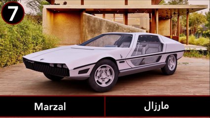 10 من أروع سيارات لمبرجيني الاختبارية على الإطلاق