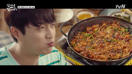 윤두준의 옳은 먹방, 옳은 볶음밥 (이영자님 보고계시나요?)(마지막 깨알 매너 심쿵)