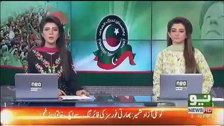 Shah Mehmood Aur Jahangir Tareen Kahan Paunch Gaye-