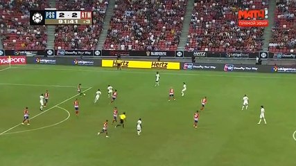Virgiliu Postolachi Goal HD - Paris SG 3-2 Atl. Madrid 30.07.2018