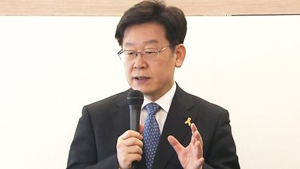 與 당권 경쟁 초반에 '이재명 이슈' 불쑥...왜? / YTN