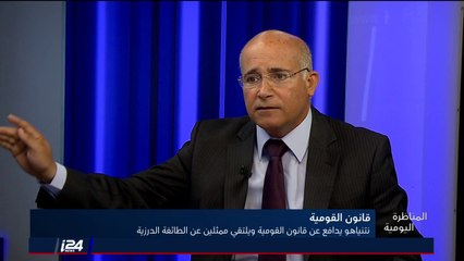 طلب الصنع: اسرائيل ليست لجميع مواطنيها! مردخاي كيدار: لا يوجد فلسطين بالمرة!