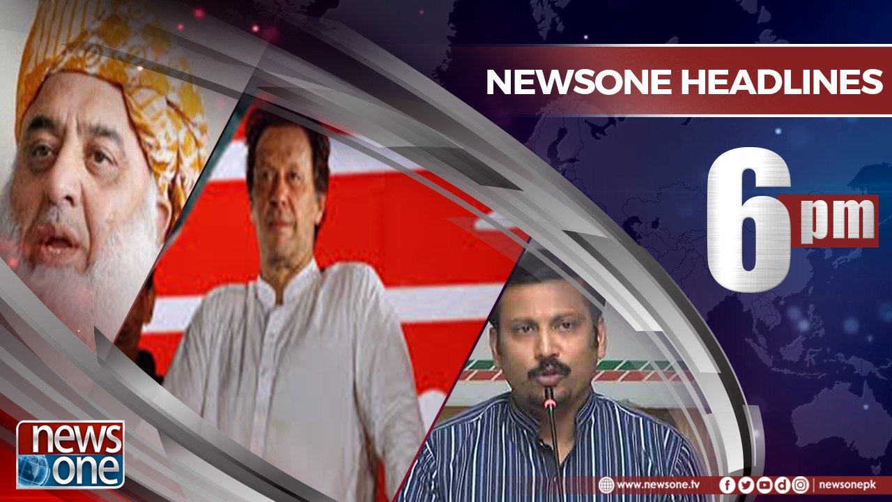 Newsone Headlines 6PM | 30-July-2018