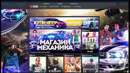 ЕДУ С ДРУЗЬЯМИ НА ПИКНИК CITY CAR DRIVING С РУЛЕМ