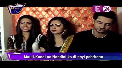Silsila Badalte Rishton Ka  SERIAL UPDATE  घर में शुरू हुई Chef Nandini की cooking classes