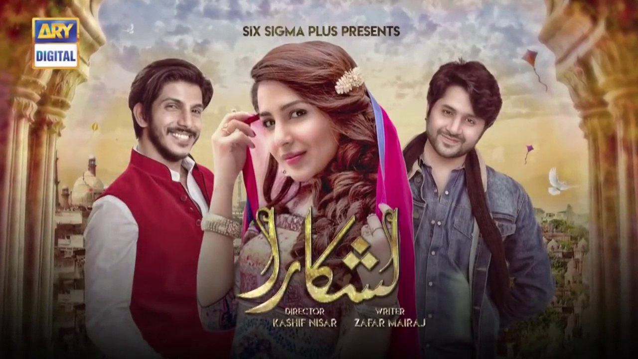 Lashkara_Episode_14_-_29th_July_2018_-_ARY_Digital_Drama