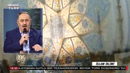 İSLAM İKLİMİ 29 TEMMUZ 2018