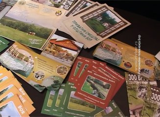 Info centar Turističke organizacije ispunio očekivanja, 30. jul 2018. (RTV Bor)