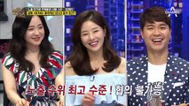 김태리, '아가씨' 노출신 촬영에 대한 가족들의 반응은?!